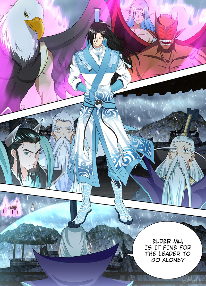 Yong Heng Zhi Zun Chapter 204 page 2 - 