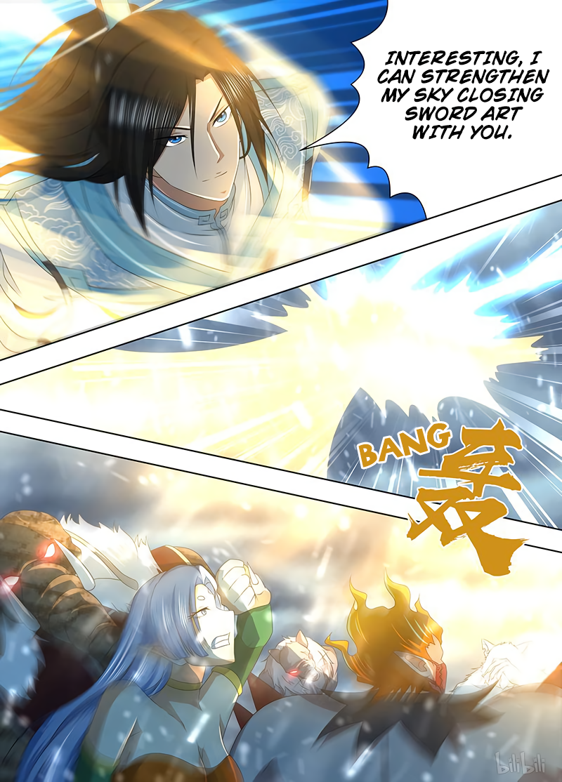 Yong Heng Zhi Zun Chapter 204 page 12 - 