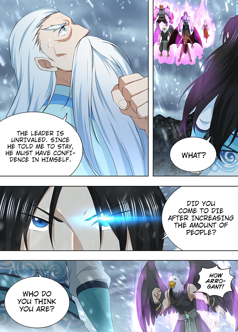 Yong Heng Zhi Zun Chapter 204 page 3 - 