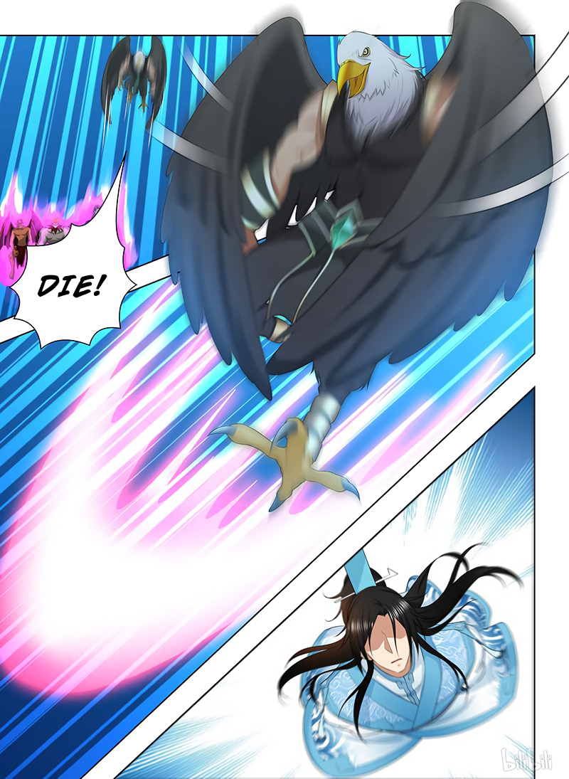 Yong Heng Zhi Zun Chapter 204 page 4 - 