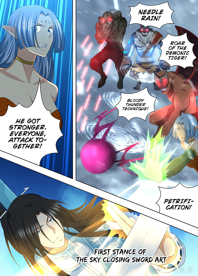Yong Heng Zhi Zun Chapter 204 page 6 - 
