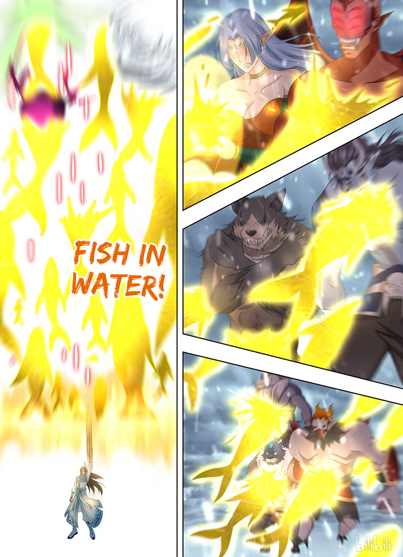 Yong Heng Zhi Zun Chapter 204 page 7 - 
