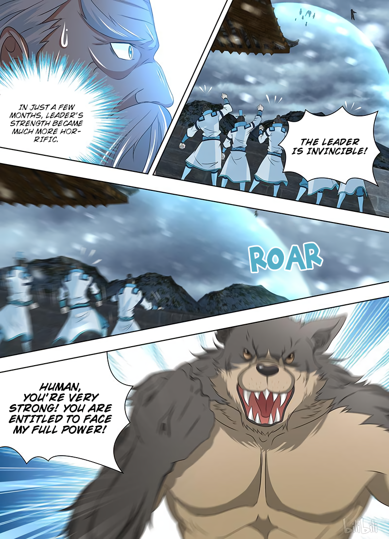 Yong Heng Zhi Zun Chapter 204 page 8 - 