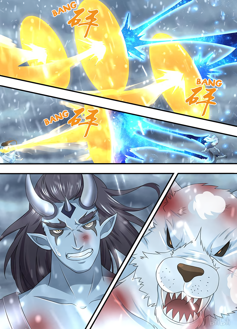 Yong Heng Zhi Zun Chapter 205 page 2 - 