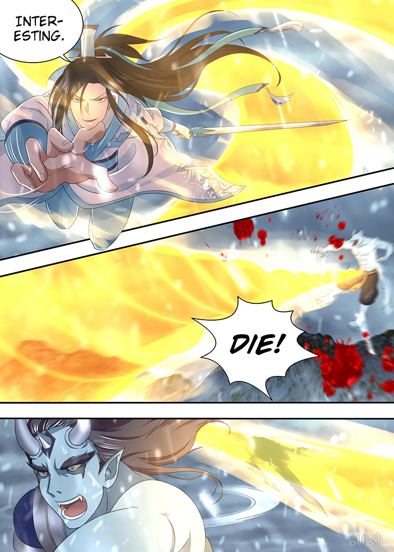 Yong Heng Zhi Zun Chapter 205 page 12 - 