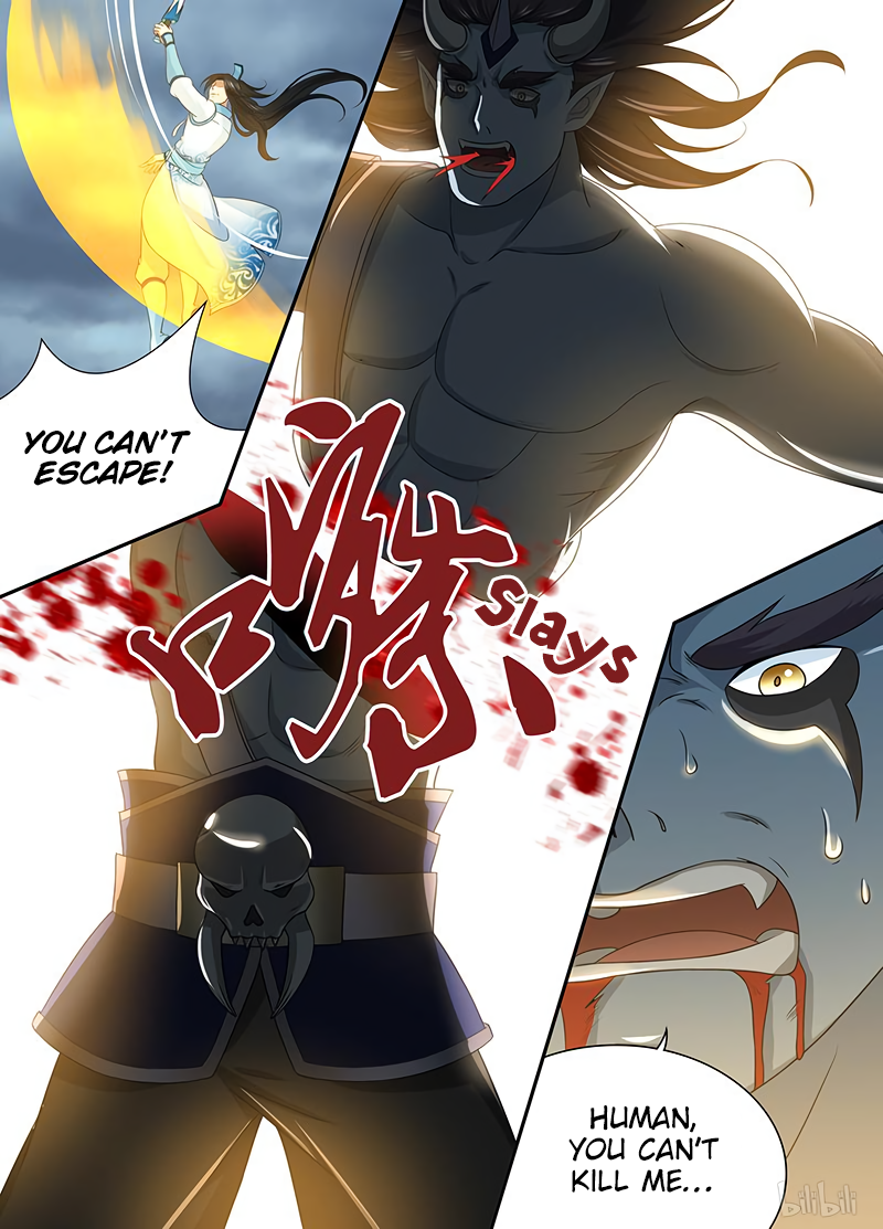 Yong Heng Zhi Zun Chapter 205 page 13 - 