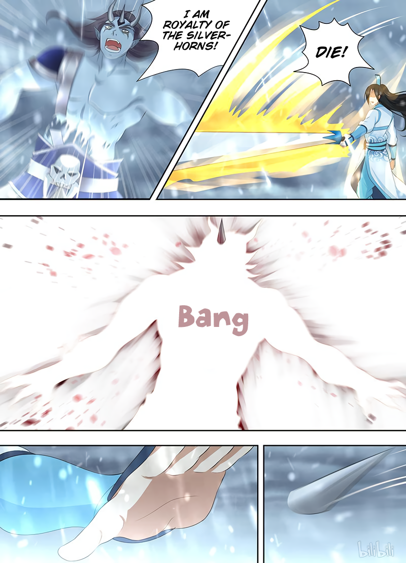 Yong Heng Zhi Zun Chapter 205 page 14 - 