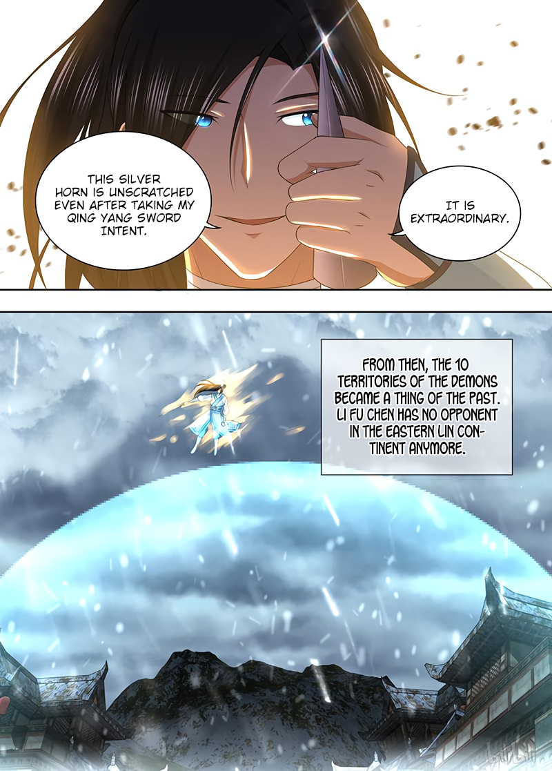 Yong Heng Zhi Zun Chapter 205 page 15 - 