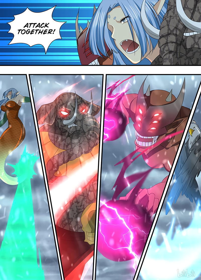 Yong Heng Zhi Zun Chapter 205 page 5 - 