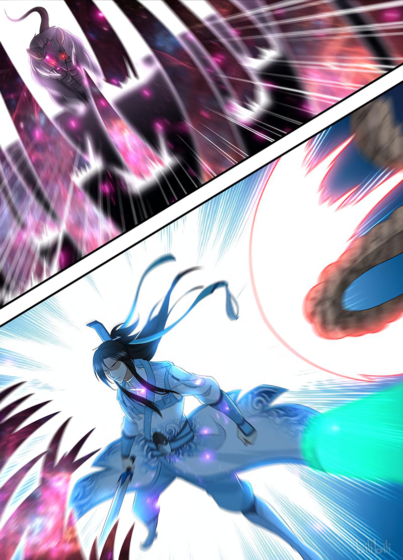 Yong Heng Zhi Zun Chapter 205 page 6 - 