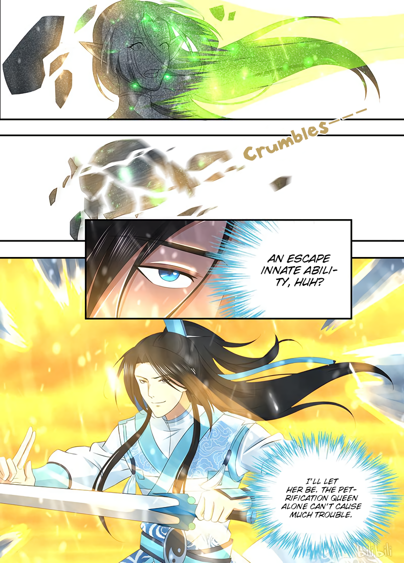 Yong Heng Zhi Zun Chapter 205 page 9 - 