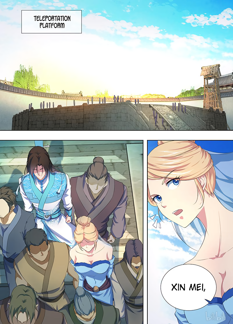 Yong Heng Zhi Zun Chapter 206 page 11 - 