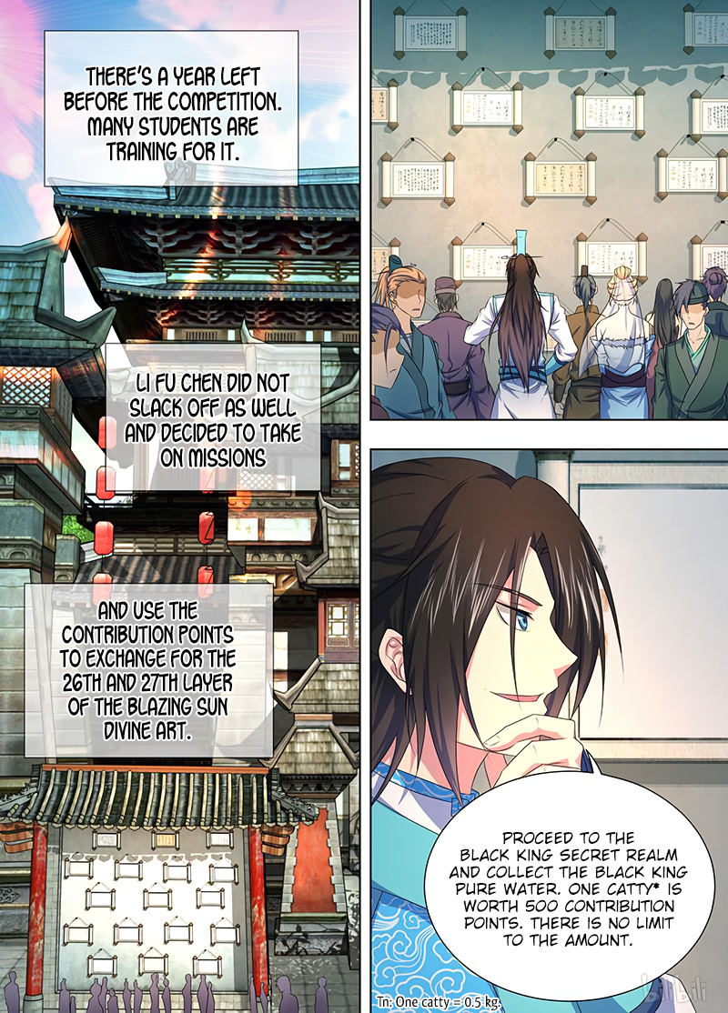 Yong Heng Zhi Zun Chapter 206 page 7 - 