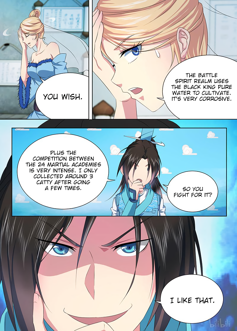 Yong Heng Zhi Zun Chapter 206 page 9 - 