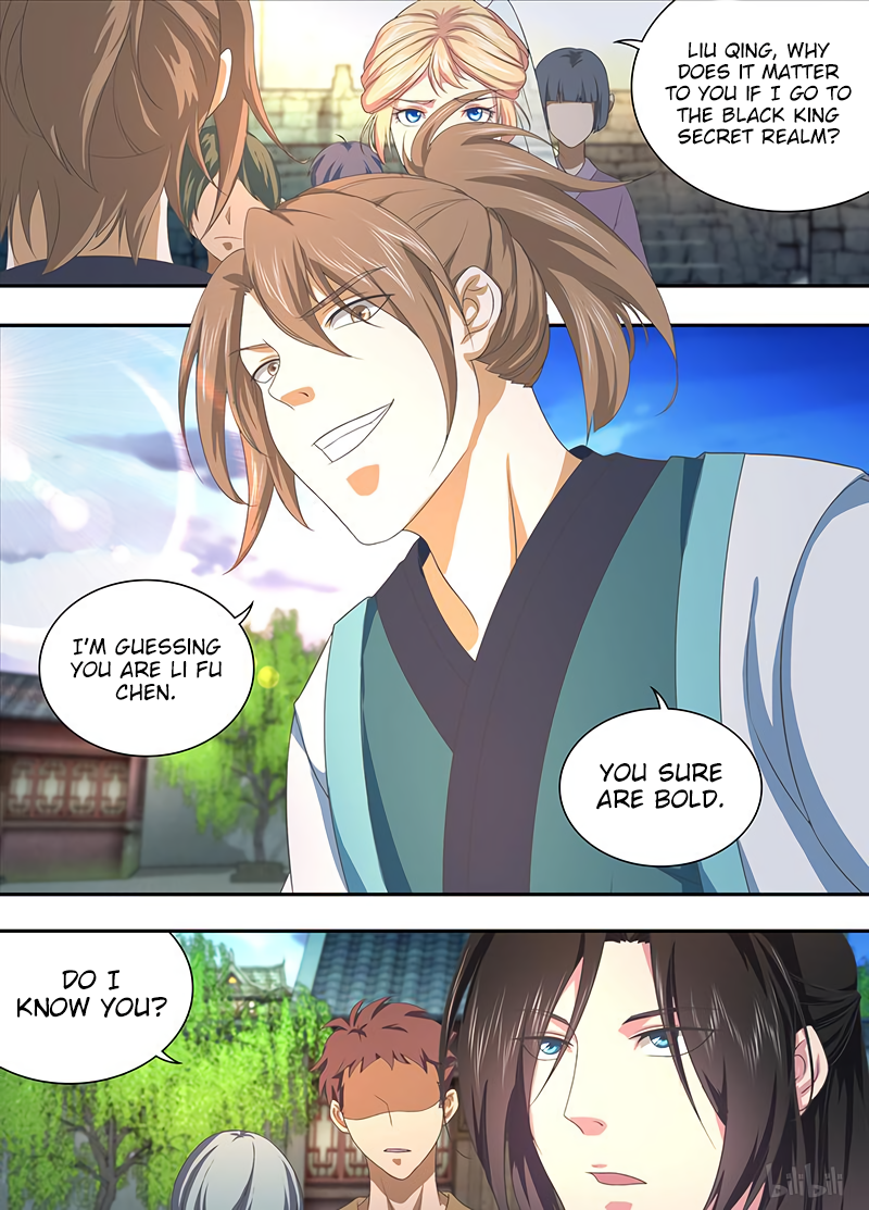Yong Heng Zhi Zun Chapter 207 page 2 - 