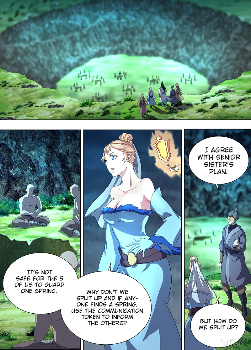 Yong Heng Zhi Zun Chapter 207 page 12 - 