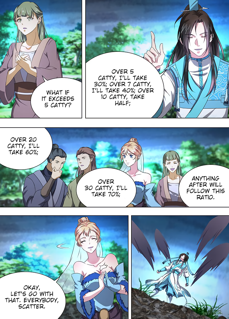 Yong Heng Zhi Zun Chapter 207 page 14 - 