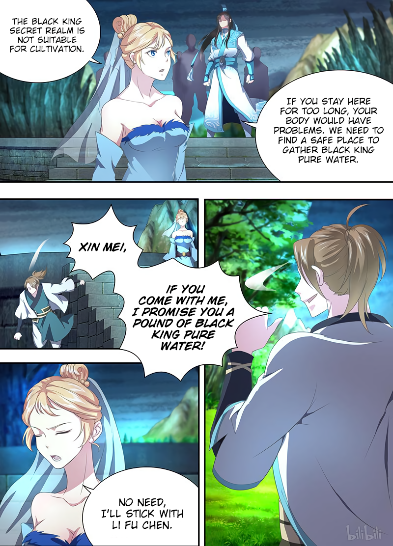Yong Heng Zhi Zun Chapter 207 page 5 - 