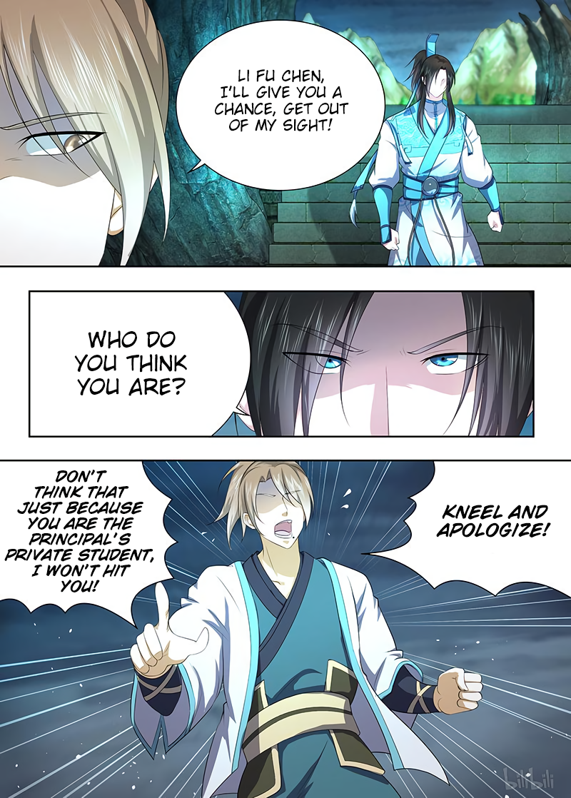Yong Heng Zhi Zun Chapter 207 page 6 - 