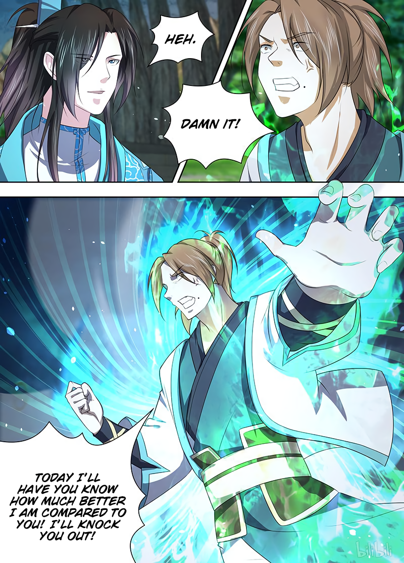 Yong Heng Zhi Zun Chapter 207 page 7 - 