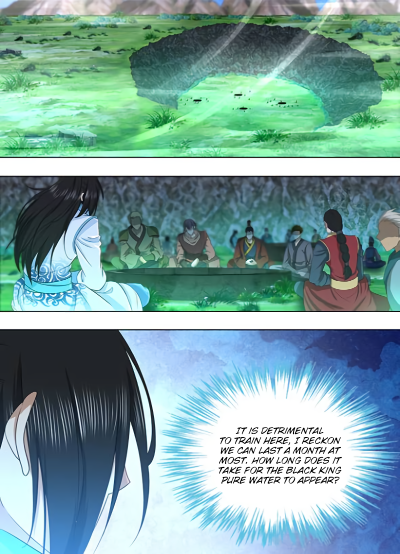 Yong Heng Zhi Zun Chapter 208 page 2 - 