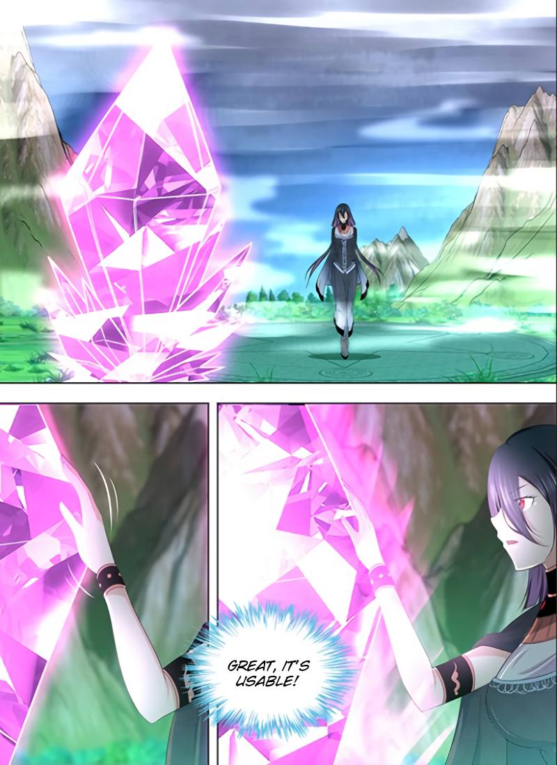 Yong Heng Zhi Zun Chapter 208 page 12 - 