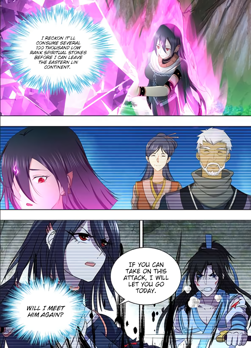 Yong Heng Zhi Zun Chapter 208 page 13 - 
