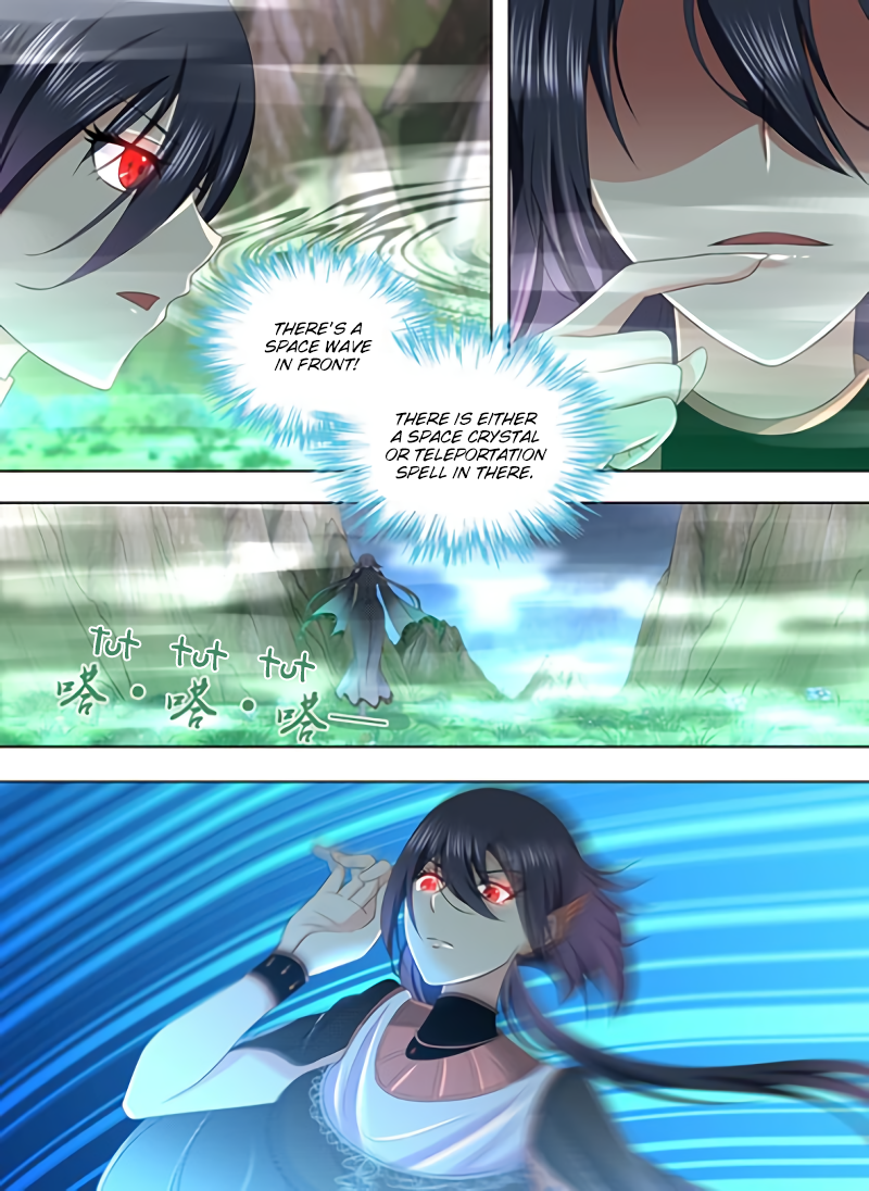 Yong Heng Zhi Zun Chapter 208 page 4 - 