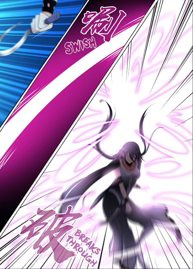 Yong Heng Zhi Zun Chapter 208 page 5 - 