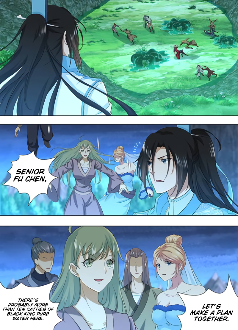 Yong Heng Zhi Zun Chapter 209 page 2 - 