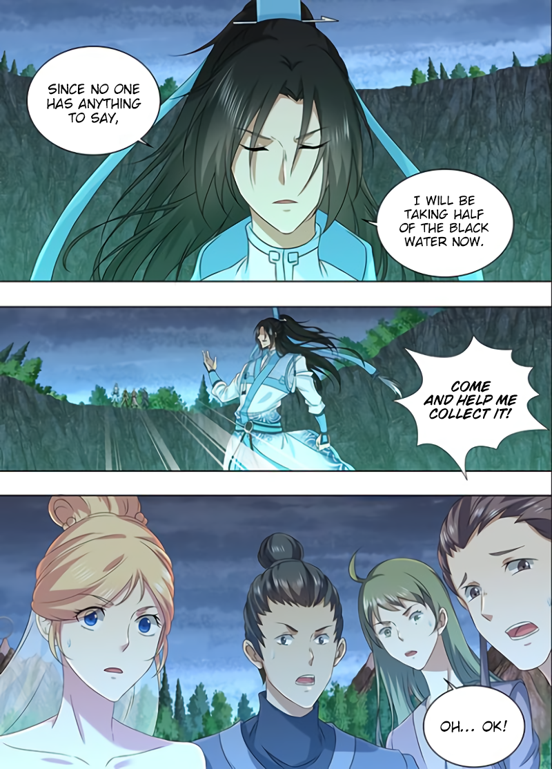 Yong Heng Zhi Zun Chapter 209 page 12 - 