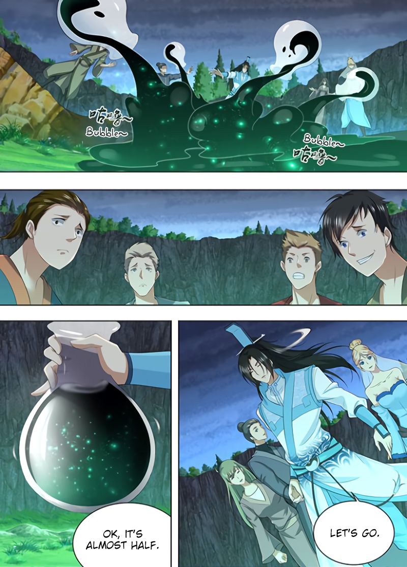 Yong Heng Zhi Zun Chapter 209 page 13 - 