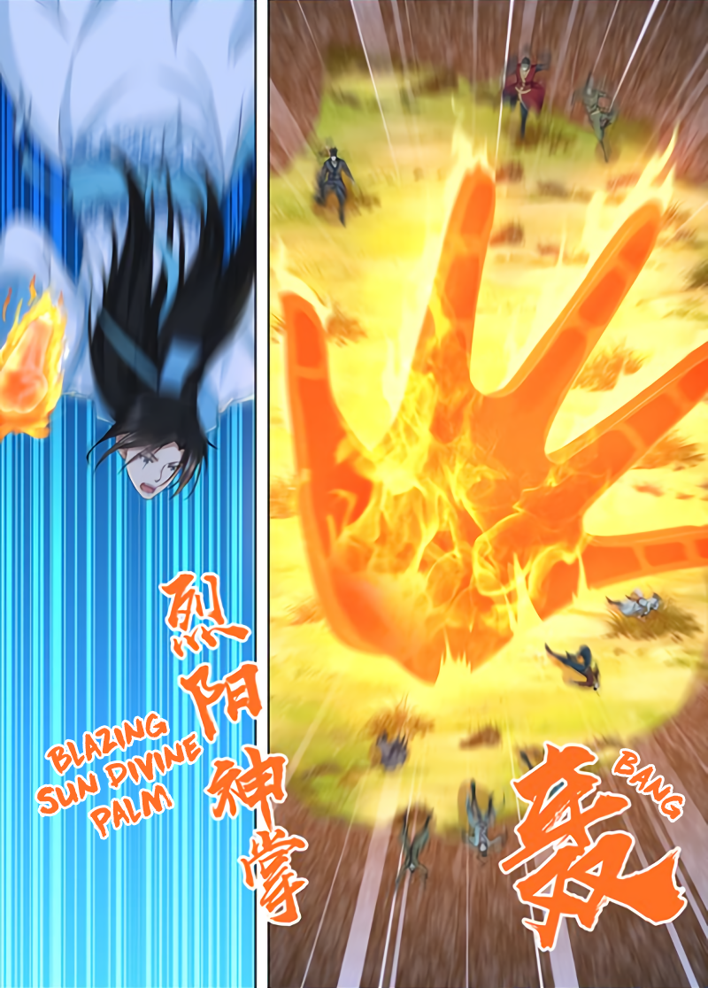 Yong Heng Zhi Zun Chapter 209 page 4 - 