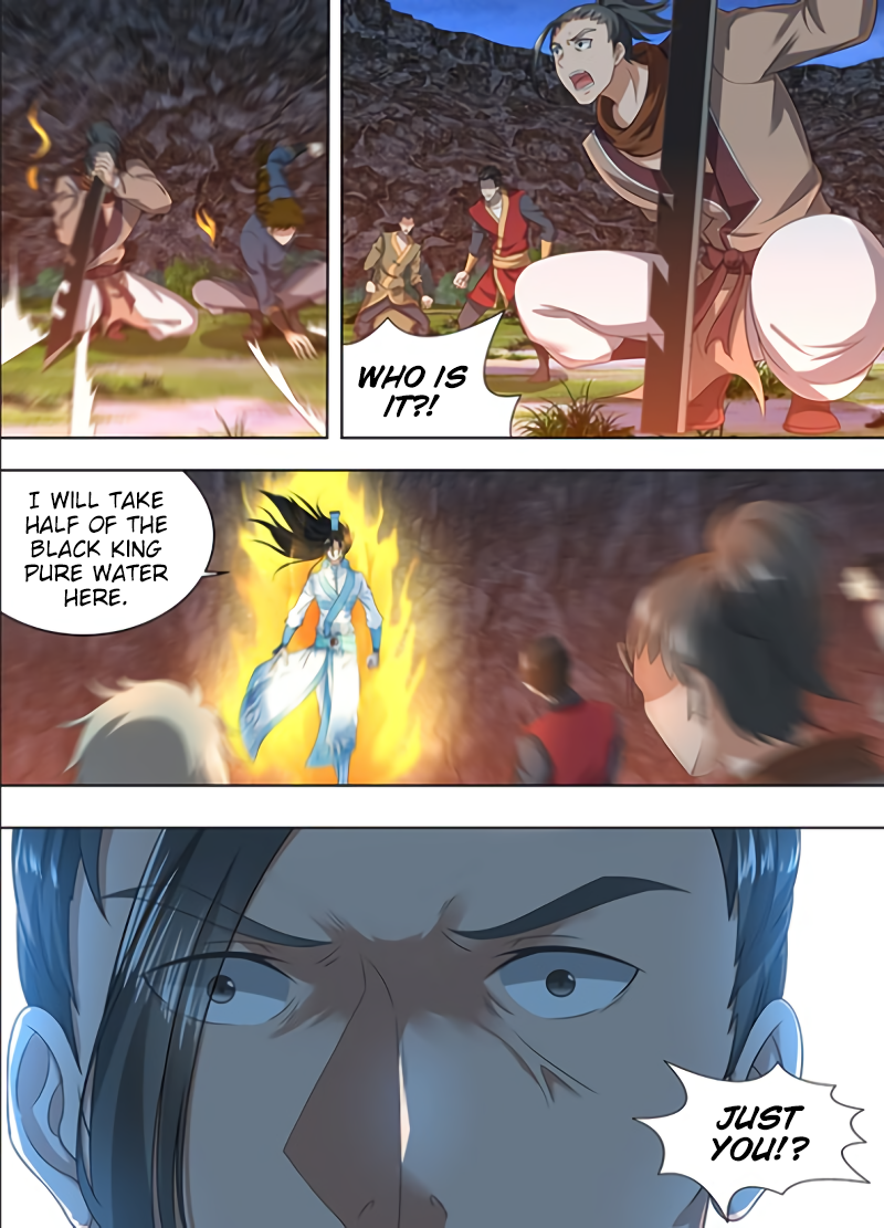 Yong Heng Zhi Zun Chapter 209 page 5 - 
