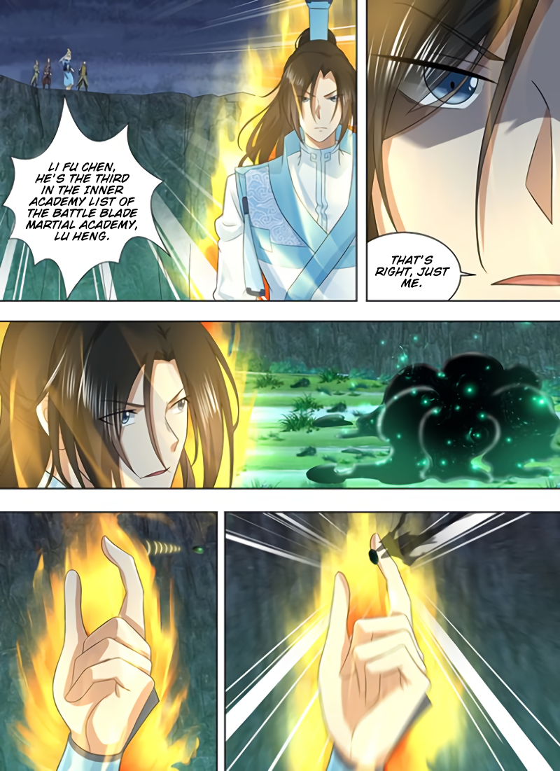 Yong Heng Zhi Zun Chapter 209 page 6 - 