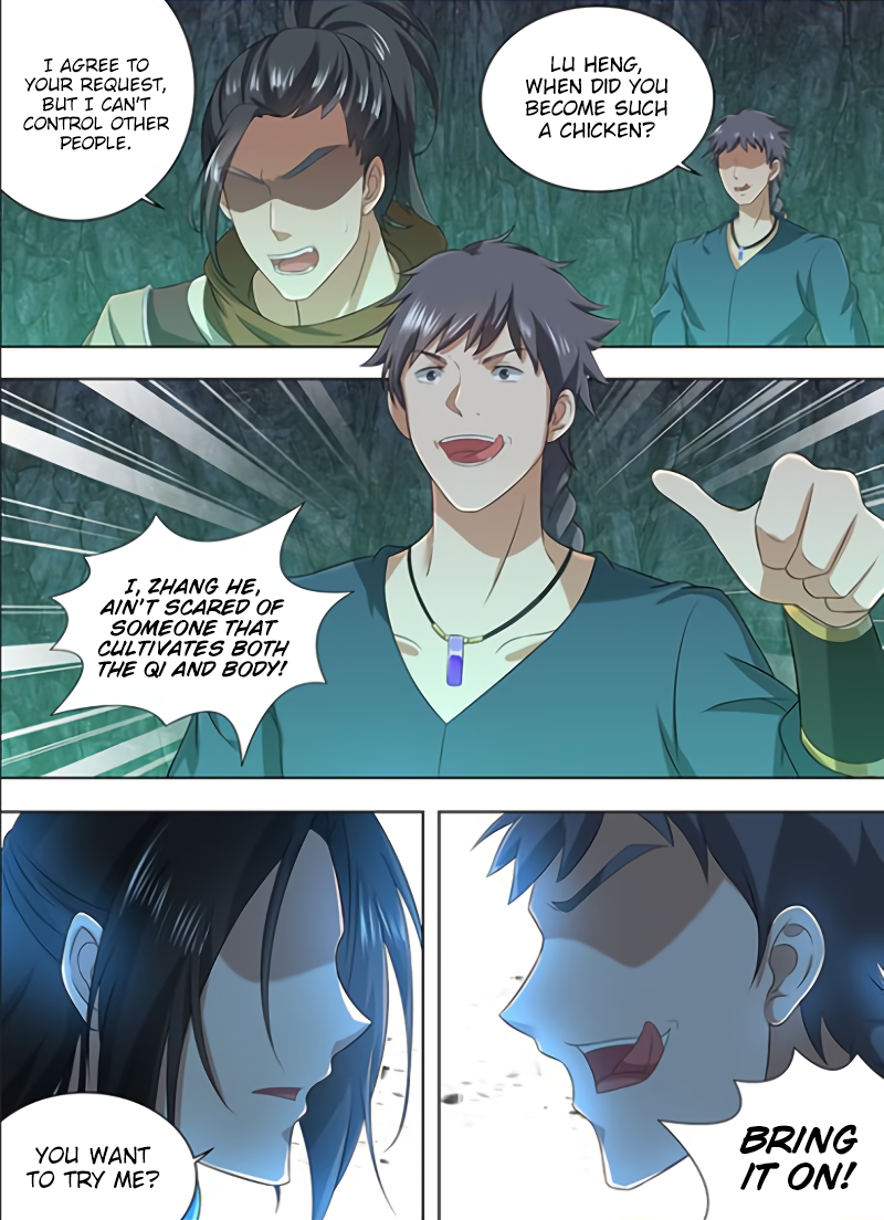 Yong Heng Zhi Zun Chapter 209 page 8 - 