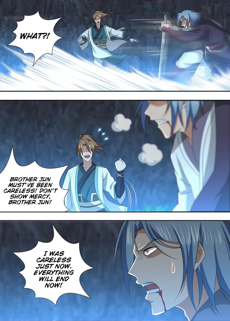 Yong Heng Zhi Zun Chapter 210 page 12 - 