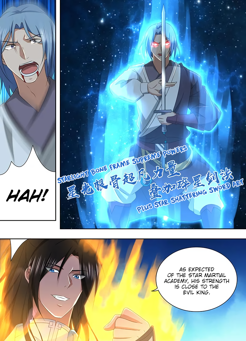 Yong Heng Zhi Zun Chapter 210 page 13 - 
