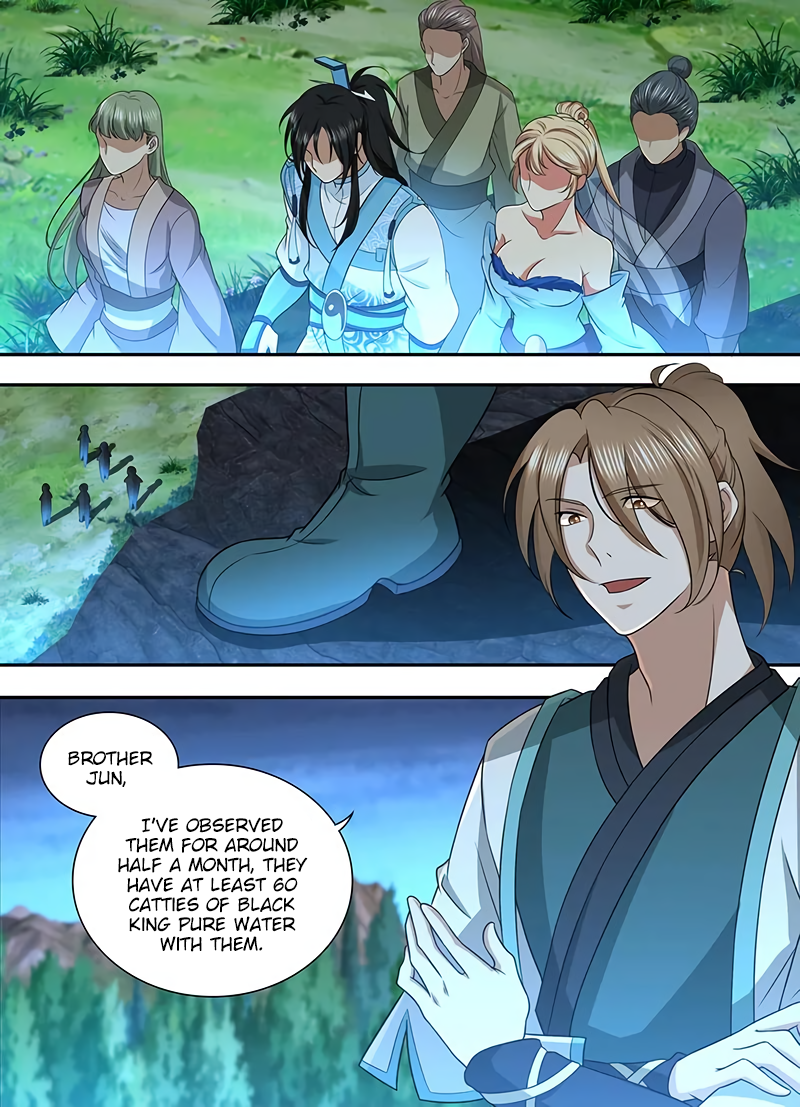 Yong Heng Zhi Zun Chapter 210 page 3 - 