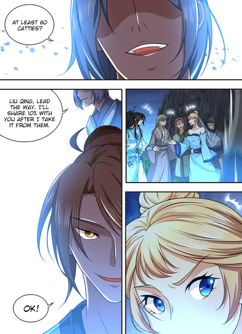 Yong Heng Zhi Zun Chapter 210 page 4 - 
