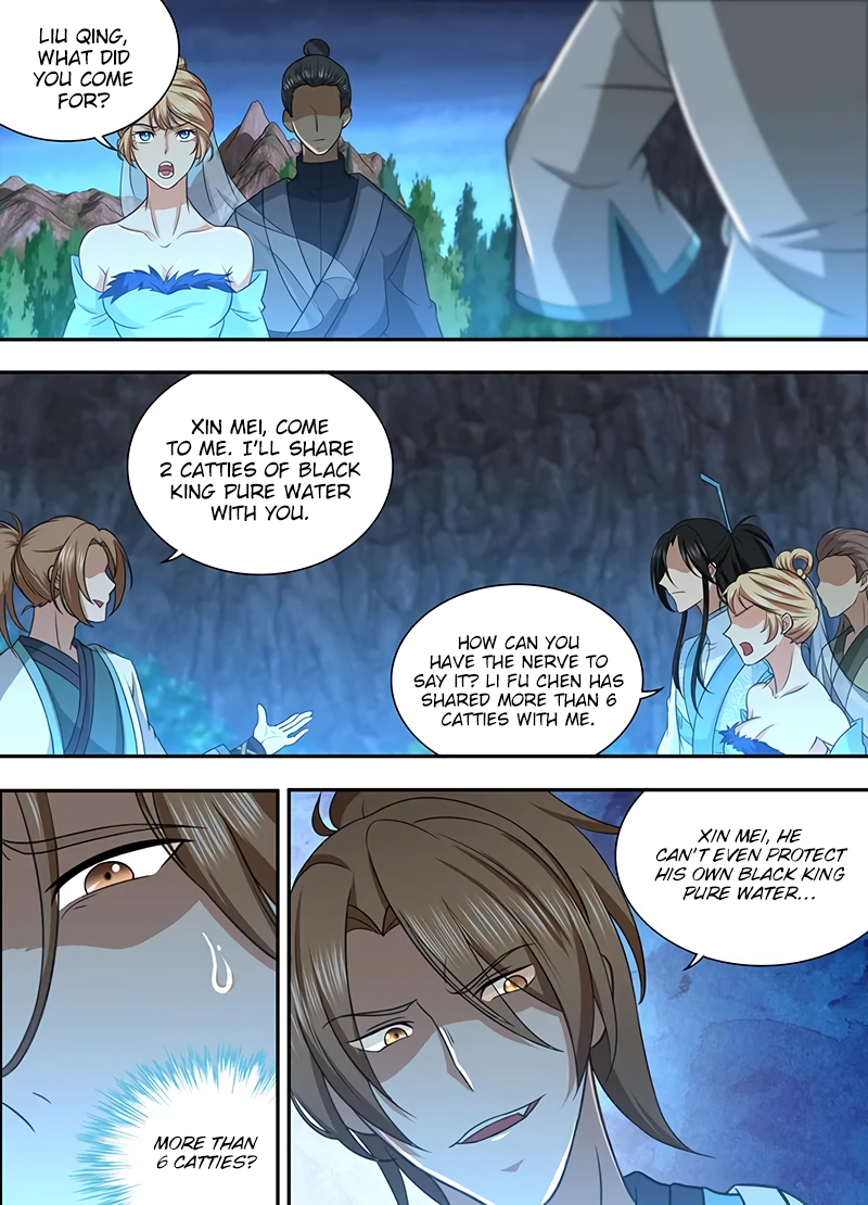 Yong Heng Zhi Zun Chapter 210 page 5 - 