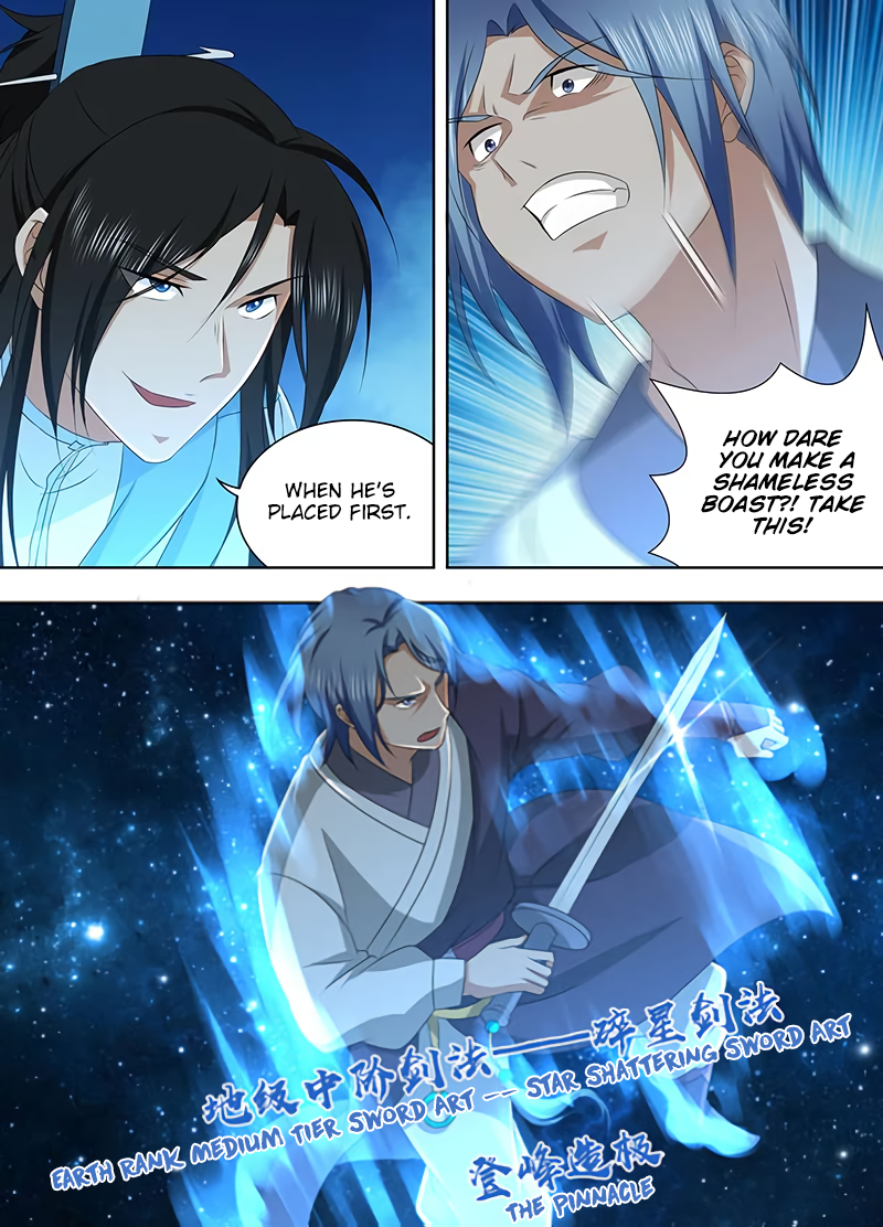 Yong Heng Zhi Zun Chapter 210 page 10 - 