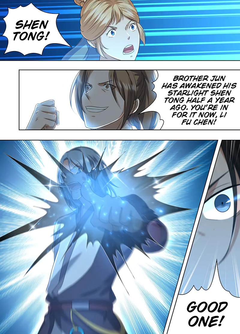 Yong Heng Zhi Zun Chapter 211 page 5 - 