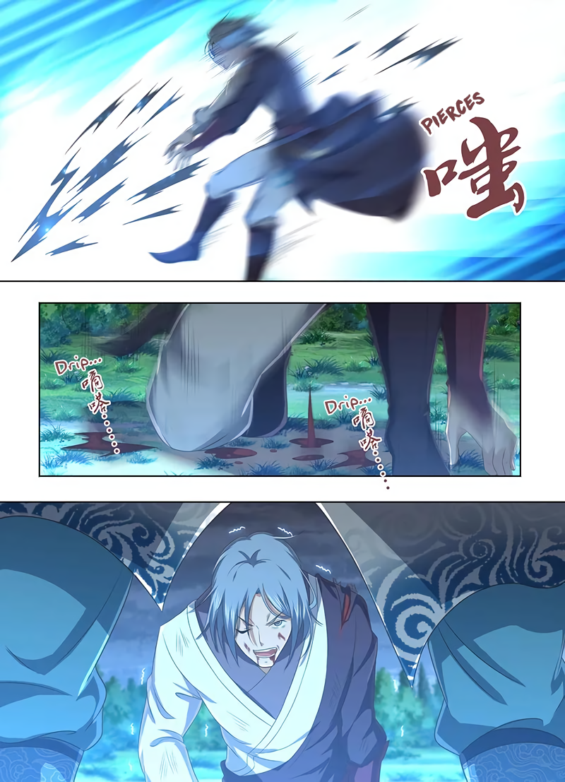 Yong Heng Zhi Zun Chapter 211 page 9 - 
