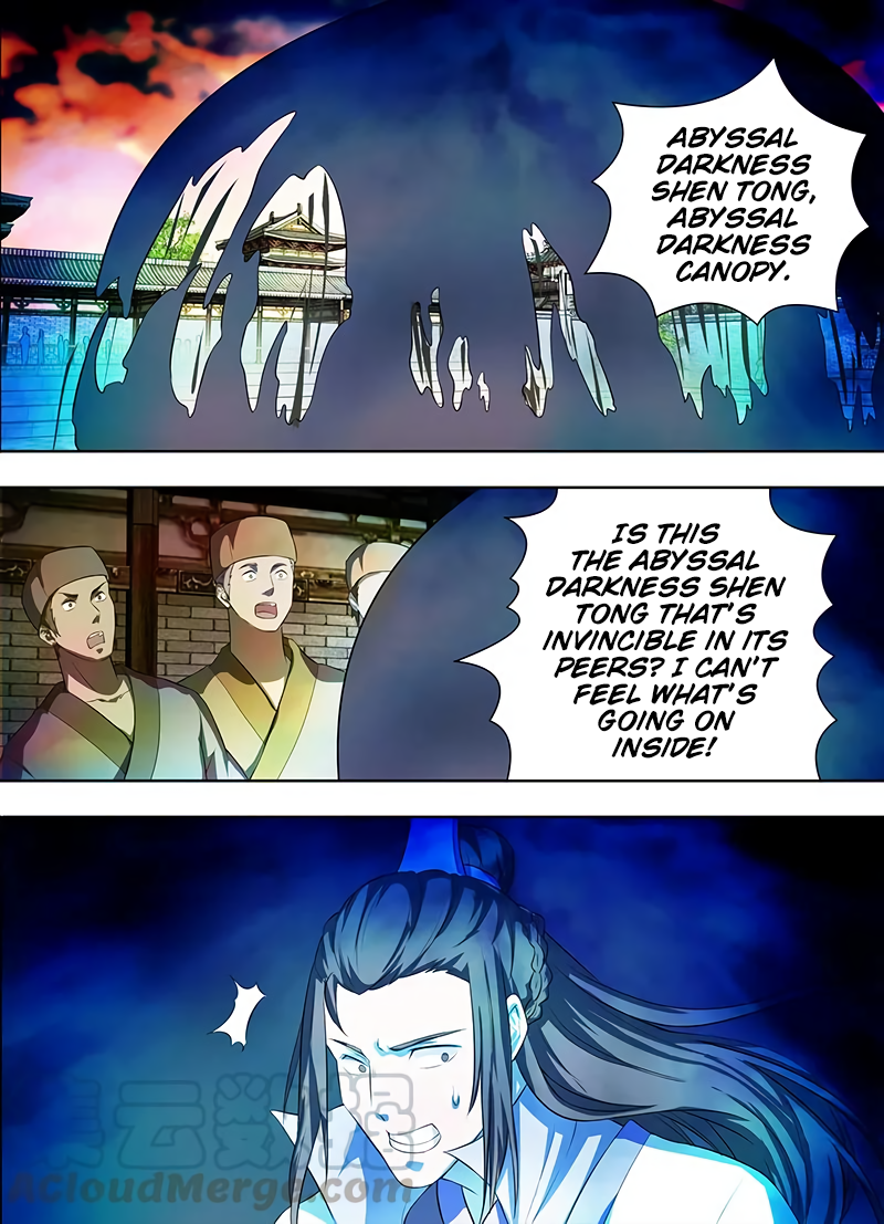 Yong Heng Zhi Zun Chapter 212 page 12 - 