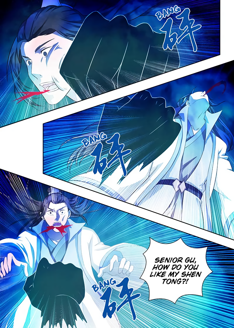 Yong Heng Zhi Zun Chapter 212 page 13 - 