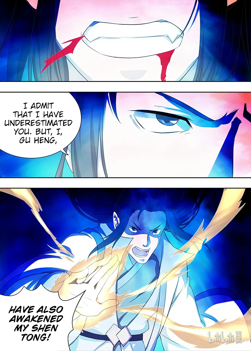 Yong Heng Zhi Zun Chapter 212 page 14 - 