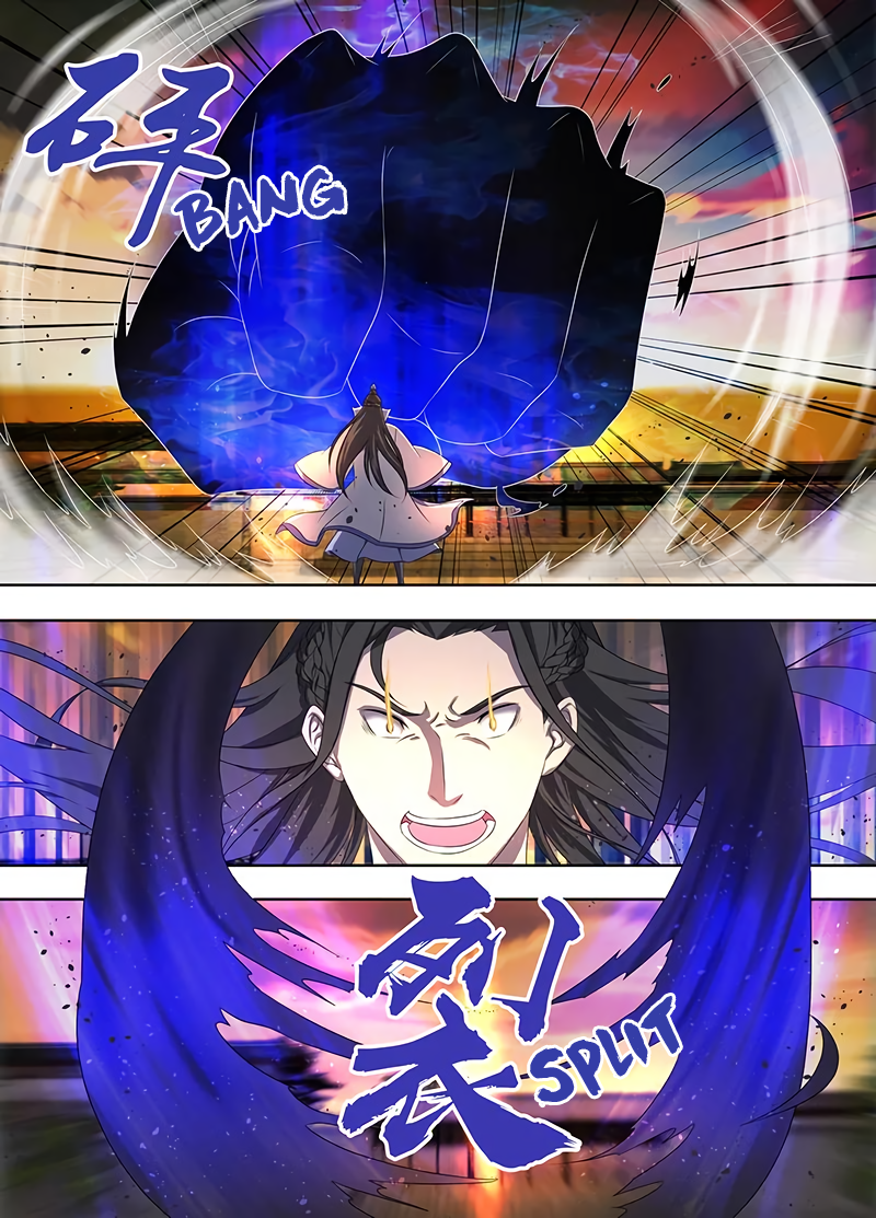 Yong Heng Zhi Zun Chapter 212 page 3 - 