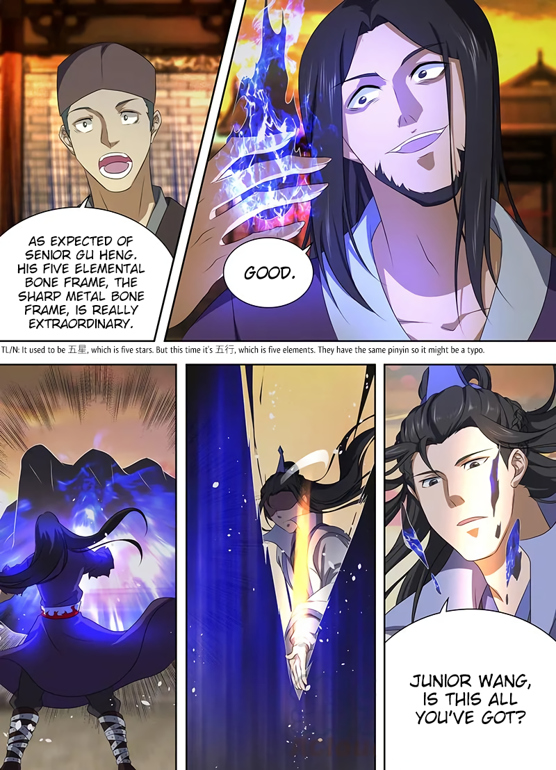 Yong Heng Zhi Zun Chapter 212 page 4 - 