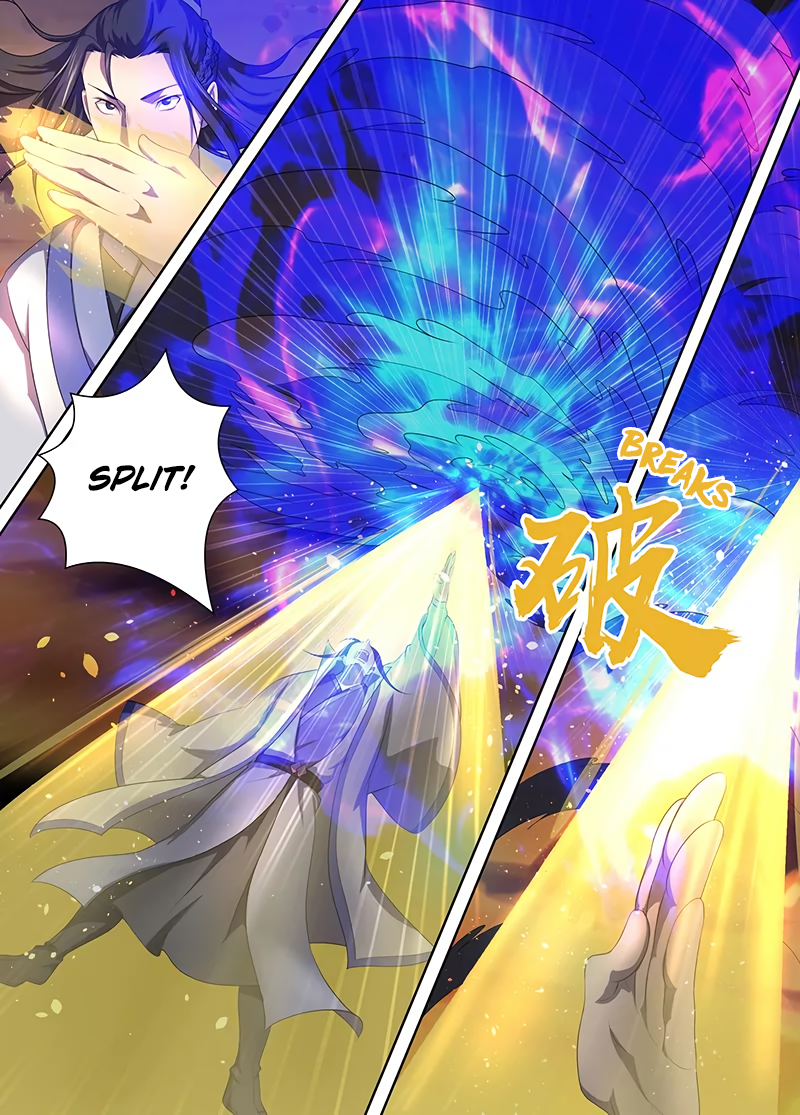 Yong Heng Zhi Zun Chapter 212 page 7 - 